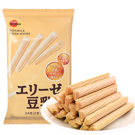 日本 Bourbon波路梦威化饼干棒86.4g 商品图0