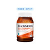 BLACKMORES澳佳宝维骨力180粒 氨基硫酸葡萄糖关节灵 商品缩略图1
