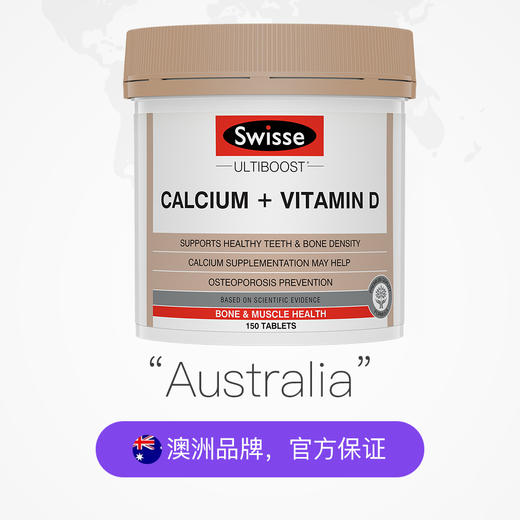 Swisse 钙片+维生素D片150片中老年补钙孕妇钙片 商品图2