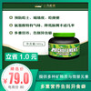 小马鲜粮微量元素300g 商品缩略图0