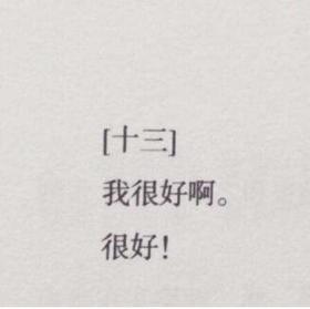 【奶糖女孩】大胸女生也有快乐！