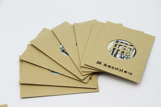 范用存牍 商品图9