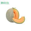 哈密瓜 约1.5kg 1个 商品缩略图0