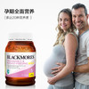 BLACKMORES澳佳宝孕妇黄金营养素180粒 含叶酸 DHA 商品缩略图1