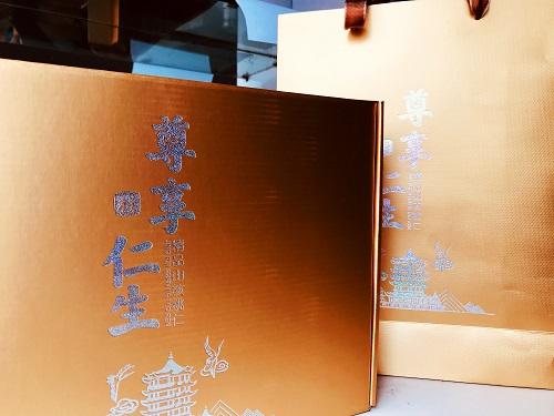 【新货】2020临安山核桃礼盒装  上市了 商品图1