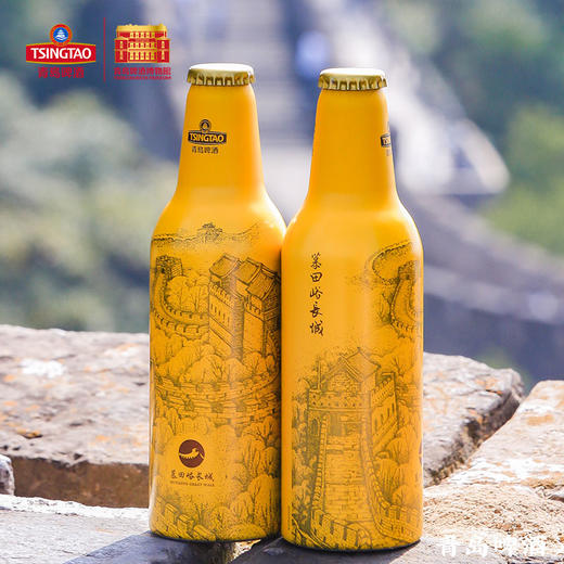 青岛啤酒11度355ml*3瓶 慕田峪长城联名文创铝瓶礼盒 商品图1