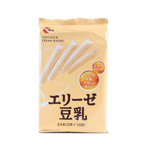 日本 Bourbon波路梦威化饼干棒86.4g 商品图3