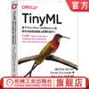 TinyML:基于TensorFlow Lite在Arduino和超低功耗微控制器上部署机器学习 皮特沃登 微型机器学习机器学习Arduino TensorFlow Lite 商品缩略图0