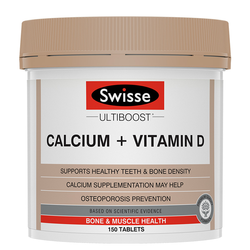 Swisse 钙片+维生素D片150片中老年补钙孕妇钙片