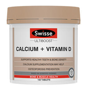 Swisse 钙片+维生素D片150片中老年补钙孕妇钙片