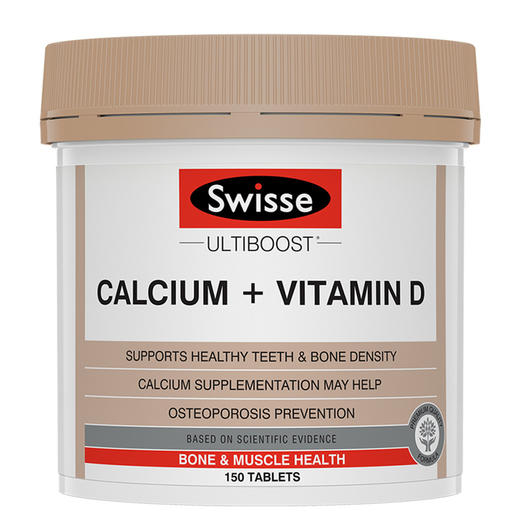 Swisse 钙片+维生素D片150片中老年补钙孕妇钙片 商品图0