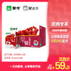 蒙牛早餐奶红枣味利乐包250ml×24盒 商品缩略图0