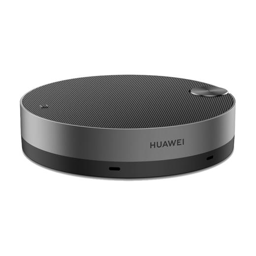 华为(HUAWEI) FreeGO 便携蓝牙音箱 商品图6