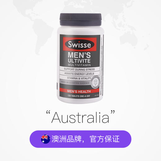 Swisse 斯维诗男士多维片含钙维生素b族片成人120粒 商品图2