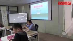 【讲座】薛元明：篆刻的感觉