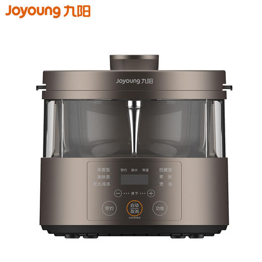 九阳（509351
）蒸汽饭煲F30S-S360 健康蒸汽烹饪 低糖饭功能 多功能蒸 商品图1