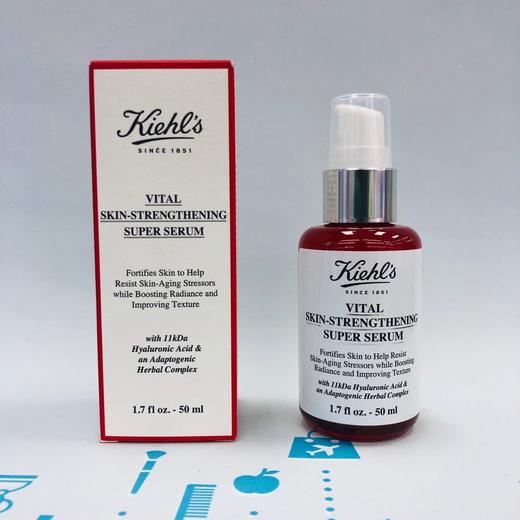 科颜氏玻尿酸修护精华露（256249）（256201） 商品图1