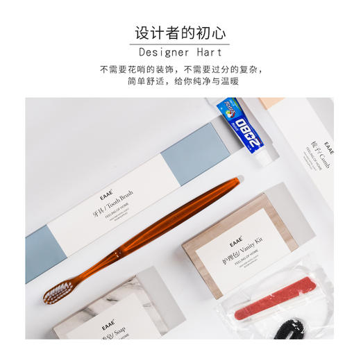 北欧极简卡盒套装 商品图1