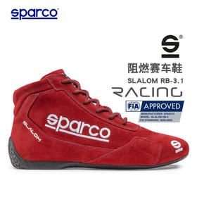 Sparco 赛车鞋 FIA认证 防火 真皮 Slalom RB3-1