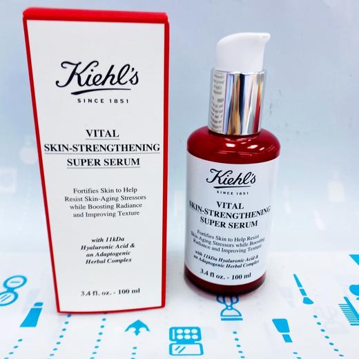 科颜氏玻尿酸修护精华露（256249）（256201） 商品图0