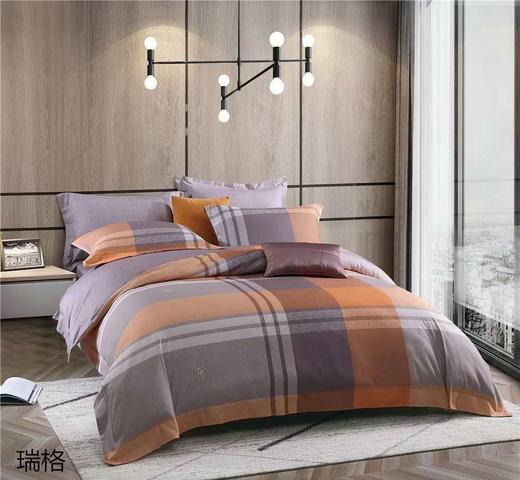 5F 罗曼罗生机棉绒四件套  规格：200x230cm 商品图0