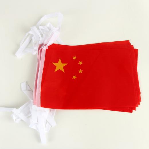 小国旗串旗吊旗 五星红旗旗子挂旗卖场装饰品国庆串旗14×21㎝5.5m左右 商品图1
