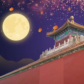 丰饶之月 | 双节同庆，年度超值仅此一波！