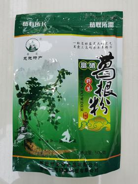 金佳富硒葛根粉500g