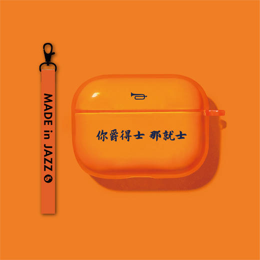 【9.5折！包邮！】「爵得士」三件套大礼包！ 商品图4