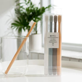 日式无印同款成人小头超细软毛牙刷8支