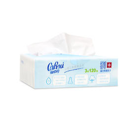 可心柔V9婴儿抽纸宝宝专用超柔纸巾婴幼儿云柔巾整箱旗舰120抽*16