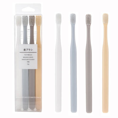 日式无印同款成人小头超细软毛牙刷8支 商品图5