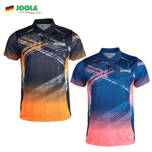 优拉JOOLA夏之冰0201乒乓球服男女乒乓球短袖翻领T恤比赛服 商品图0