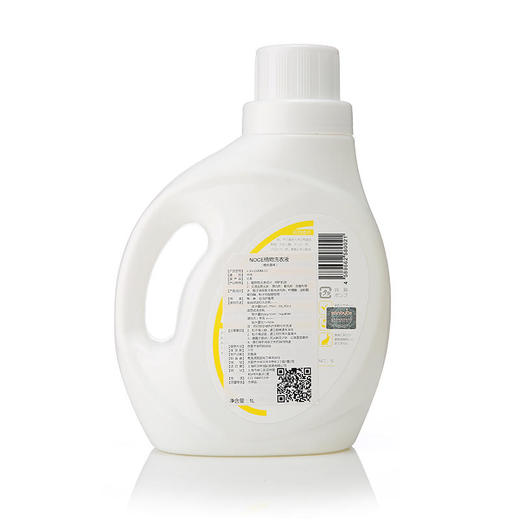 日本原装noce 植物洗衣液1L【诺恰】 商品图2