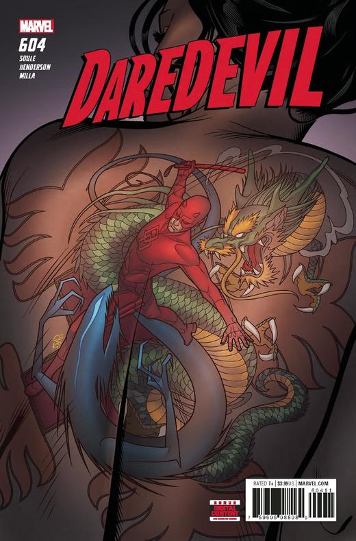 夜魔侠 主刊 Daredevil V5（2017）普封 商品图9