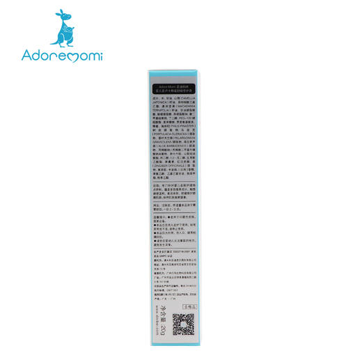澳大利亚Adore momi/爱迪妈咪 麦卢卡蜂蜜舒缓修护膏20g 商品图2