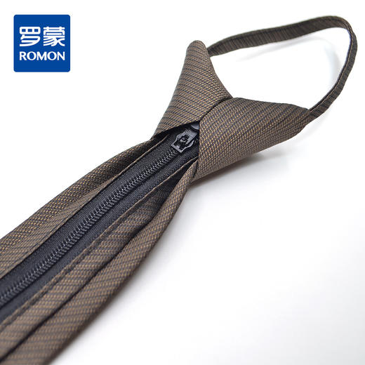 【盒装免打结拉链领带】罗蒙领带男正装休闲上班结婚懒人领带