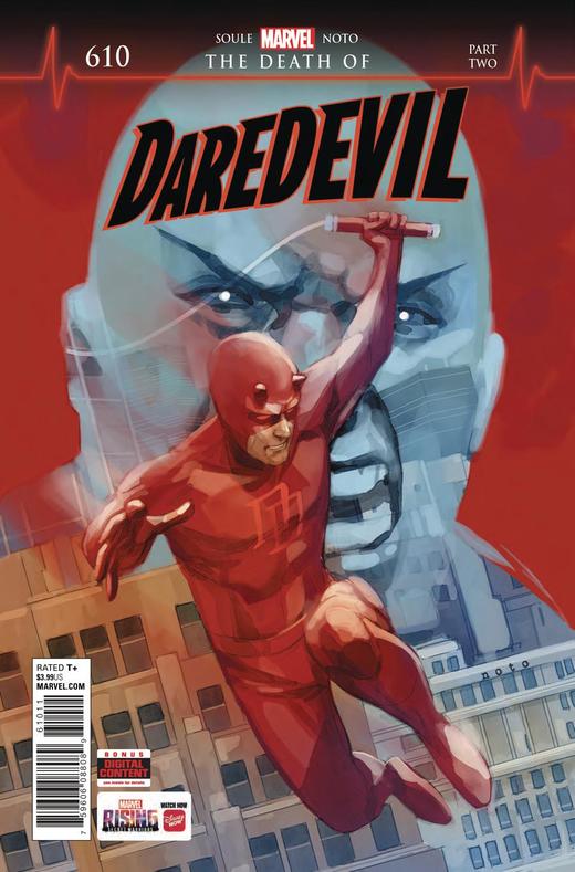 夜魔侠 主刊 Daredevil V5（2017）普封 商品图2