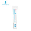 澳大利亚Adore momi/爱迪妈咪 麦卢卡蜂蜜舒缓修护膏20g 商品缩略图1