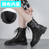 秋冬加绒软底中筒舞蹈靴马丁靴 商品缩略图5