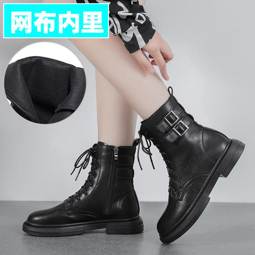 秋冬加绒软底中筒舞蹈靴马丁靴 商品图5