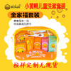 小黄鸭儿童洗漱套装 商品缩略图0