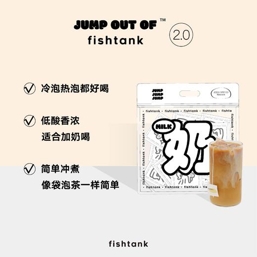 【超值组合】跳奶包9包装+欧乐巴旦木奶195g（3种口味随机发送） 商品图1