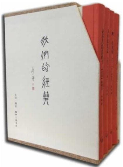 我们的经典 商品图0