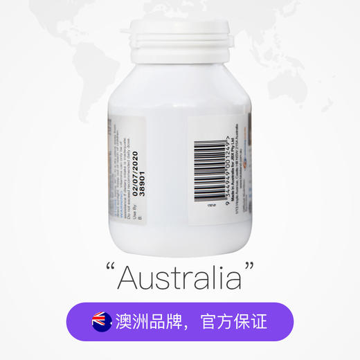 bio island澳洲进口婴幼儿童鳕鱼肝油dha深海鱼油胶囊 商品图2