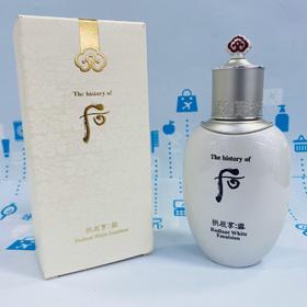 WHOO拱辰享雪#美白水/#美白乳（847598）（847826）