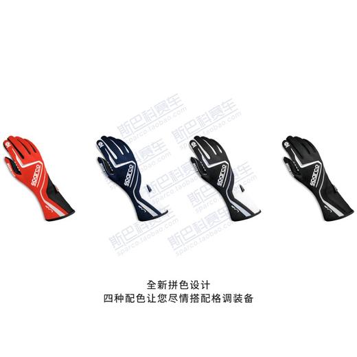 SPARCO手套 FIA认证 防火 外缝线 预弯 LAP 商品图1