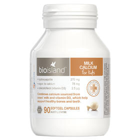 澳洲bio island进口婴幼液体牛乳钙软胶囊儿童VD宝宝补钙婴儿90粒