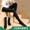 商品缩略图