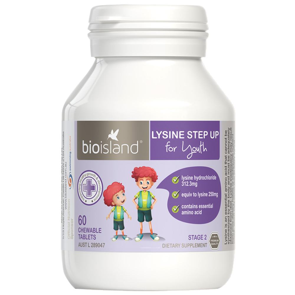 bio island澳洲进口儿童黄金赖氨酸2段 青少年成长发育